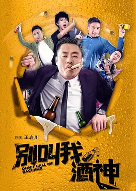 国产操操操
