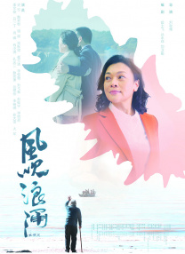 国产操操操